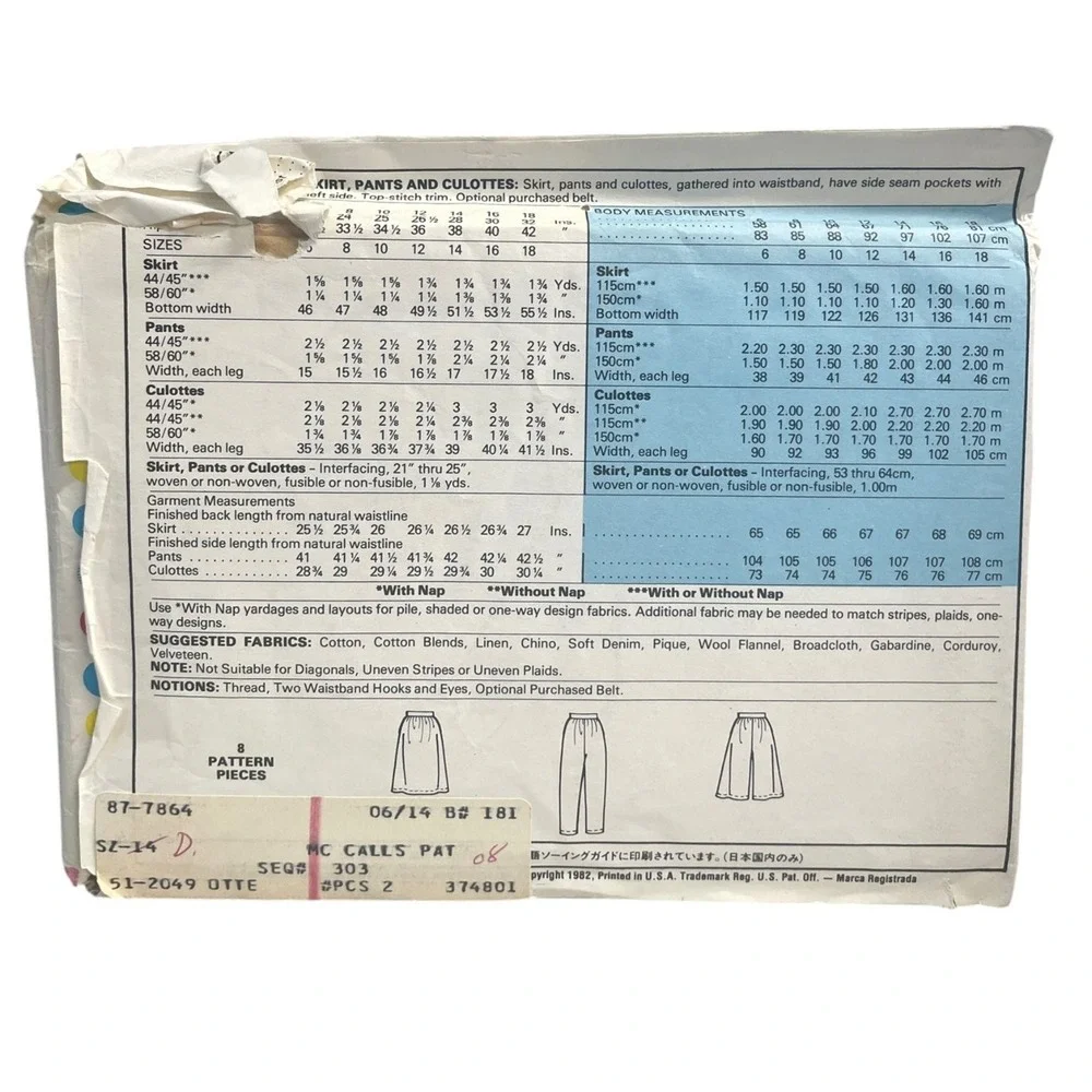 McCalls mccall 7864